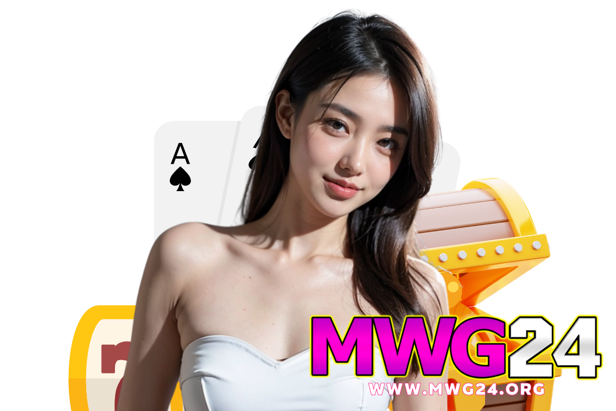 mwg24 wallet