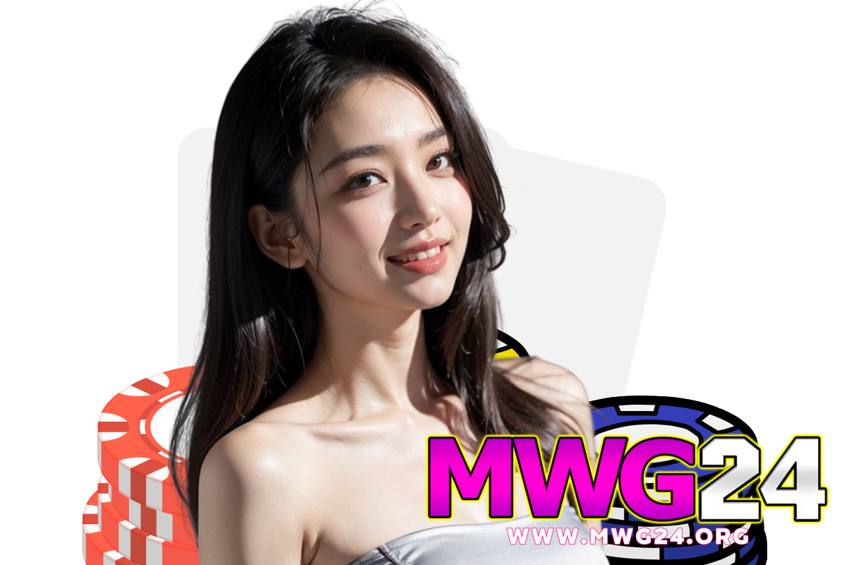 mwg24 เว็บตรง